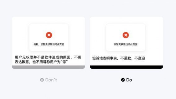 笔记本怎么让他不休眠-怎么不让笔记本休眠-图2