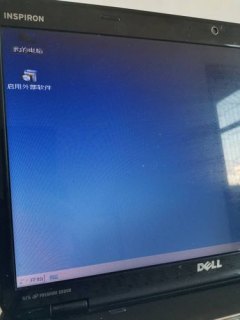  笔记本重新安装系统「笔记本重新安装系统后触屏不能用了」-图1