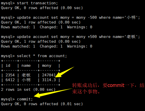 android mysql 查询数据库_Android