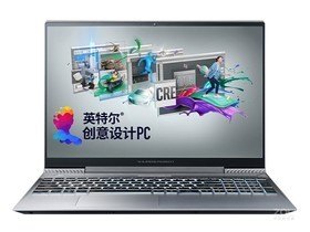 惠普9480m多少钱「惠普9480笔记本怎么样」-图3