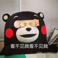 朋友圈里隐藏了哪些不为人知的秘密？