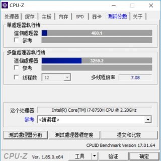 雷神911跑分多少钱「」-图2