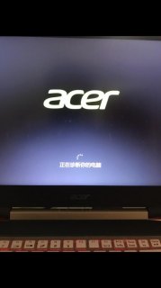 acer电脑屏幕一闪一闪 宏基笔记本闪屏-图2 acer电脑屏幕一闪一闪 宏基笔记本闪屏-图2