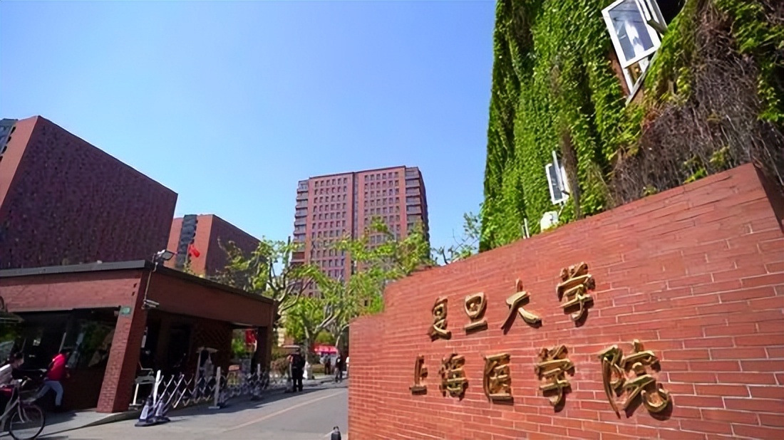 复旦大学男女混合寝室_复旦双人宿舍_复旦三人寝室
