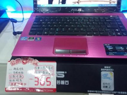 笔记本关机充电指示灯闪烁-笔记本关机充电-图3