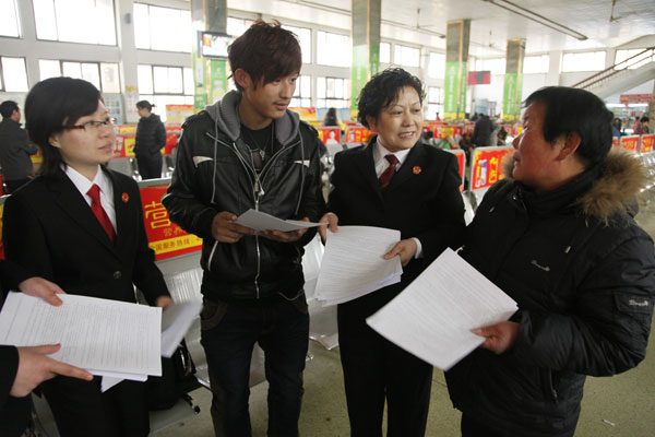道路安全施工安全协议书_道路施工安全协议书_道路安全协议书怎么写