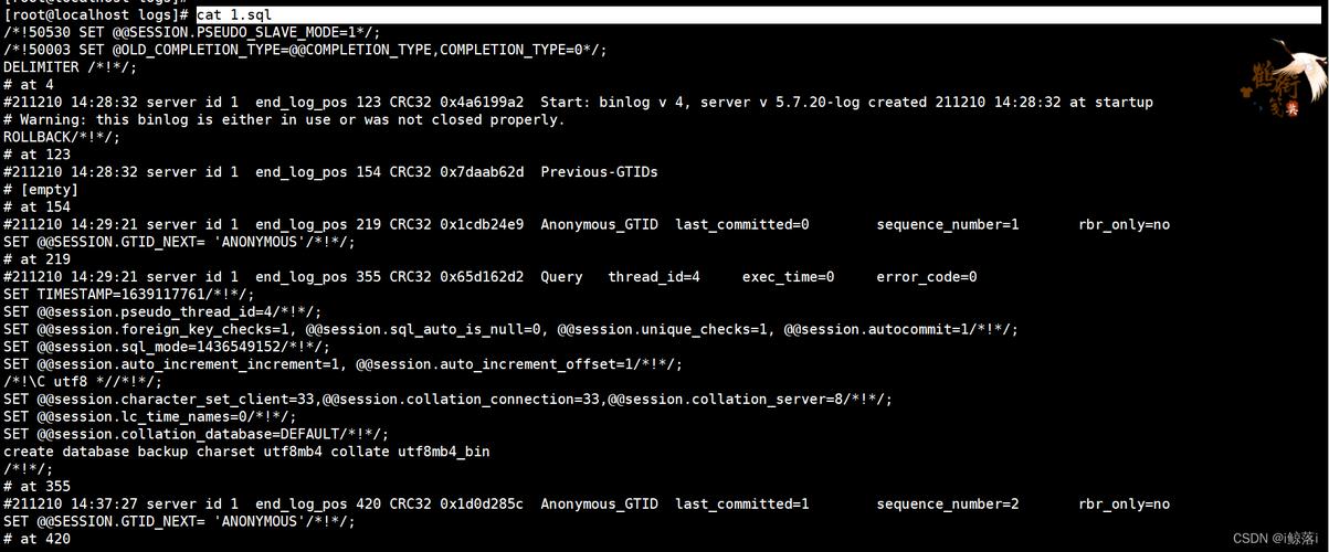 如何使用mysqldump工具来追踪和转储数据库？