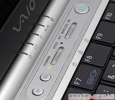 索尼笔记本怎么恢复声音（索尼笔记本音质）-图2