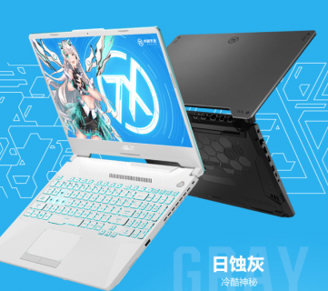 华硕850显卡多少钱「华硕850显卡笔记本」-图2