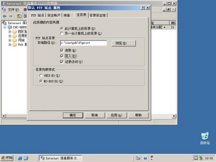标配笔记本的配置,笔记本的电脑配置 -图3