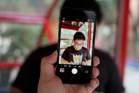怎么用iphone人像模式「苹果手机如何用人像模式拍照」-图3