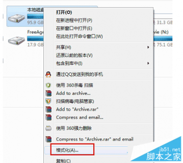 笔记本电脑磁盘不见了_笔记本电脑磁盘不见了怎么办只有c盘-图1