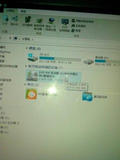 怎么用笔记本读碟教程 怎么用笔记本读碟-图1