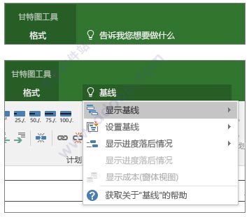 激活office会怎么样_激活了office有什么用_office不激活有什么影响