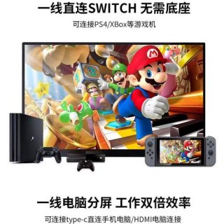 xbox接笔记本hdmi,xbox接笔记本显示器 -图2
