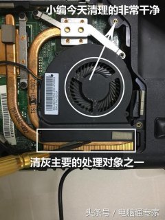 笔记本进风口滤网,笔记本进风口滤网在哪 -图1