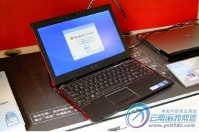 戴尔v131多少钱「戴尔vostro v13」-图3