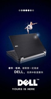有没有组装的笔记本_笔记本电脑有没有组装的-图3