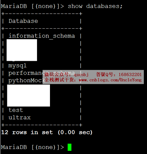 本地连接mysql数据库_Mysql数据库