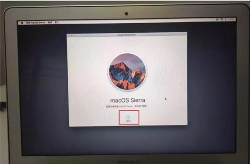  苹果笔记本macos「苹果笔记本mac密码是什么意思啊」-图1