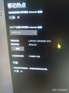 Hp笔记本快捷键进入pe-hp笔记本510-图2