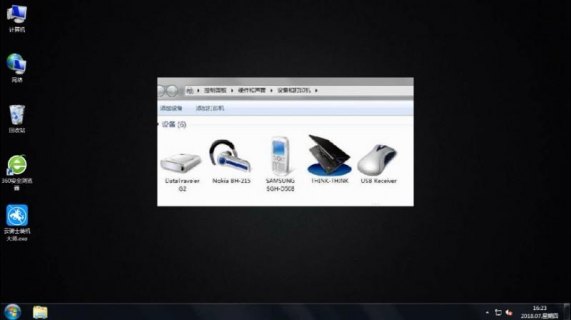 锋锐v43a笔记本参数-锋锐4笔记本怎么样-图3