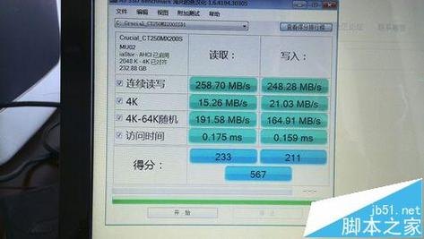  hp笔记本sata关闭「惠普关闭硬盘smart」-图1