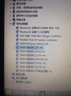  笔记本wifi信号不稳「笔记本wifi信号差咋整」-图2