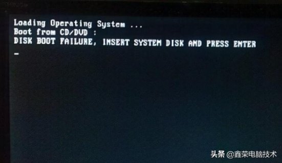 笔记本关闭硬盘自检-笔记本关闭硬盘-图2