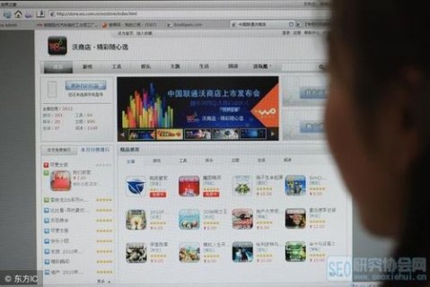 笔记本电脑赚钱软件（笔记本电脑赚钱软件哪个好）-图1