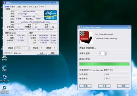 笔记本用的流量卡叫什么-笔记本用i57400-图2
