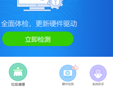 荣耀笔记本产品线_荣耀笔记本生产厂家-图2