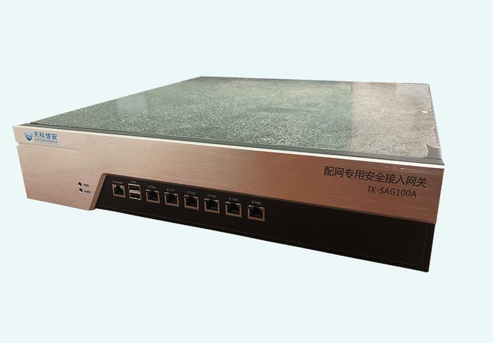 安全网关产品都包括什么