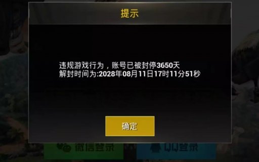 笔记本亮度多少尼特-图1
