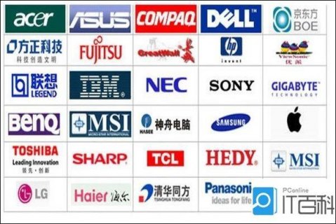 笔记本牌子排名前十名-笔记本牌子-图2