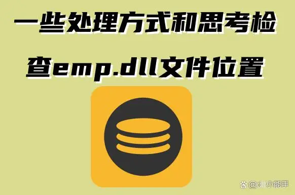 丢失模式手机店收吗_pr msvcp140dll丢失_丢失的伞中MV中文字幕