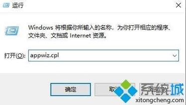 选择笔记本硬盘-图3