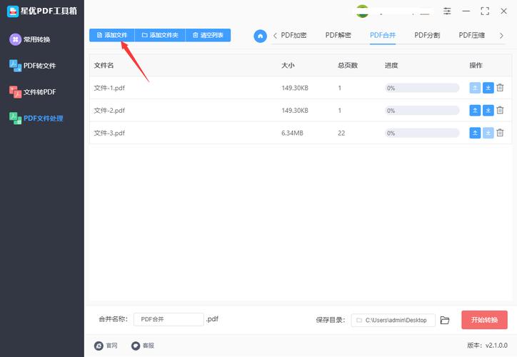 电脑文件聚集现象，背后的原因是什么？