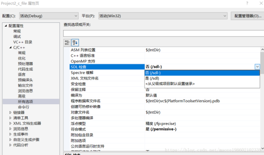  戴尔笔记本155577「戴尔笔记本155510」-图2