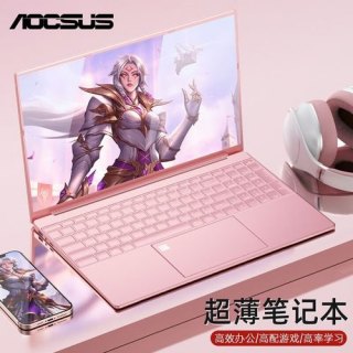 笔记本sus是什么品牌-图2