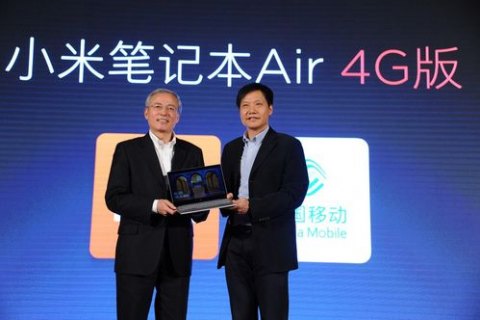  小米笔记本合作公司「小米笔记本合作公司是哪家」-图2