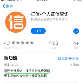 输入身份证免费查手机号「教你身份证号查对方住过酒店」-图2