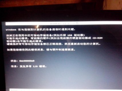 笔记本通电电源灯不亮了-图2