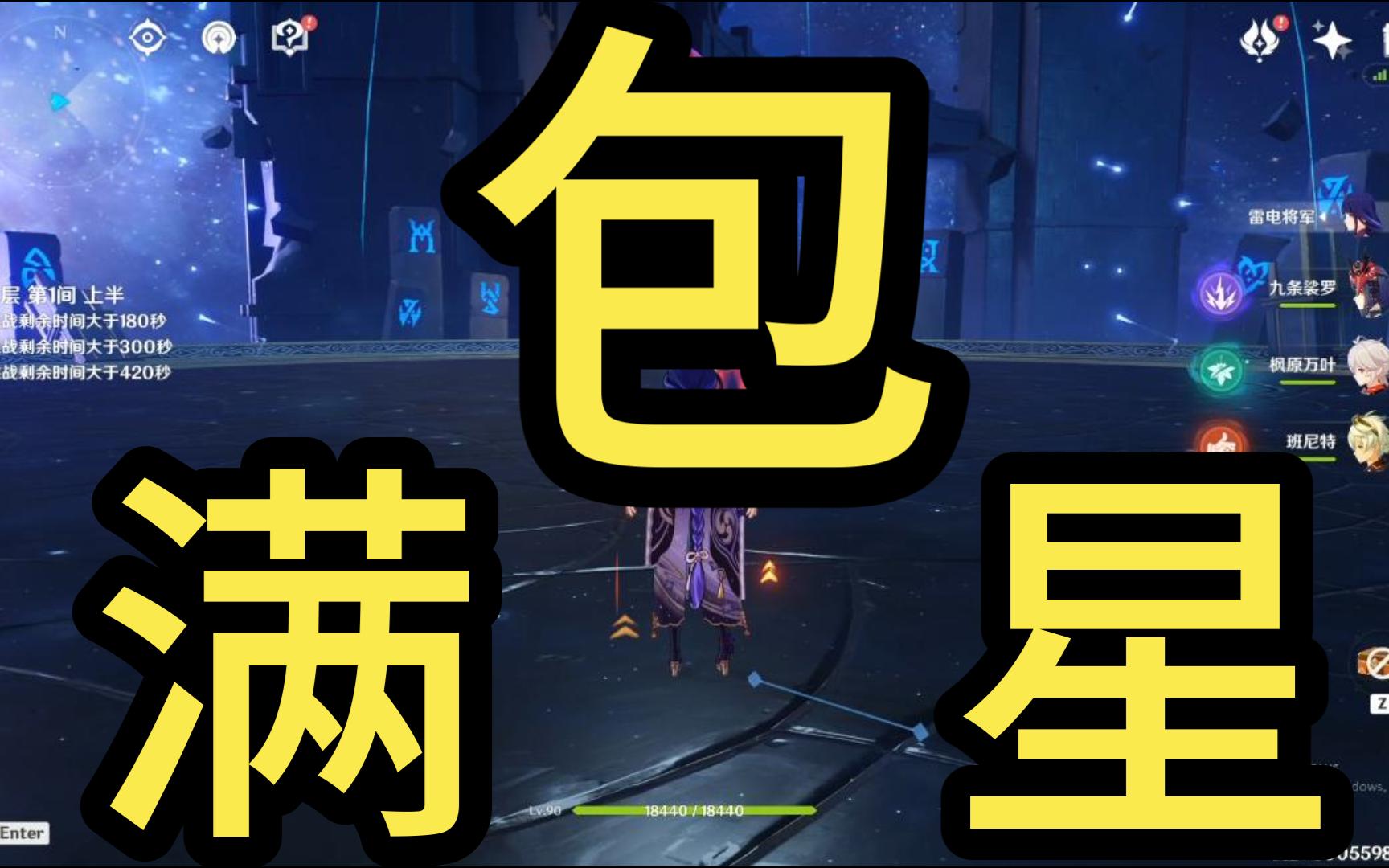 nexus7 4.4_nexus7 4.4_nexus7 4.4