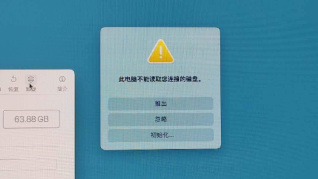 相机内存卡显示内存卡错误_内存相机卡显示出来怎么回事_相机内存卡显示不出来