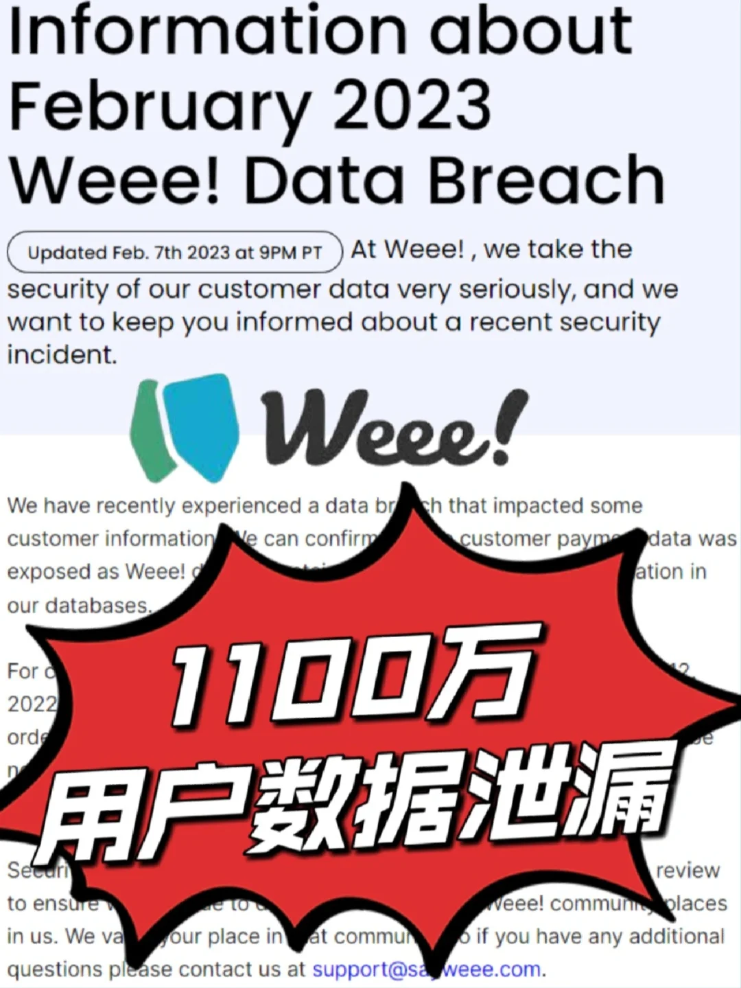 真实姓名手机号码大全_姓名测试手机号码吉凶查询_手机号大全和真实姓名