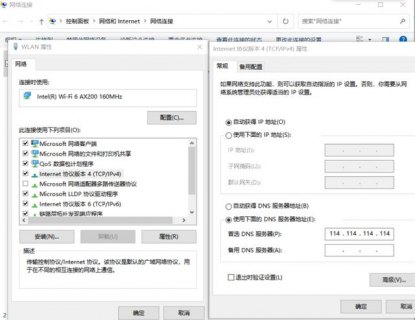 新买笔记本激活office,新买笔记本激活方法 -图2
