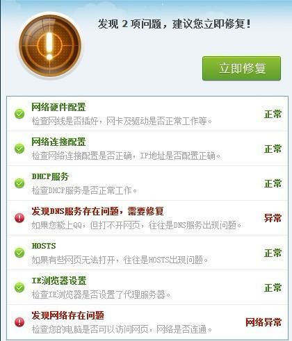 如何确保我的网站在接入CDN系统前已做好充分准备？