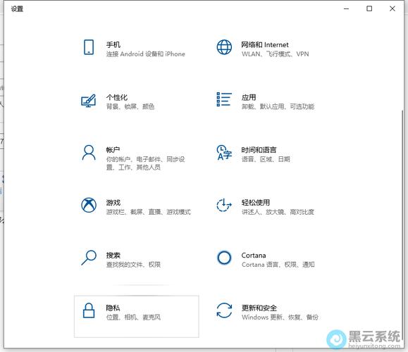 Win10固件设置详解，这些选项都代表什么？