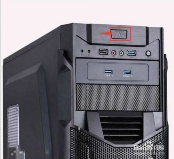 笔记本随身电源怎么开启-图2